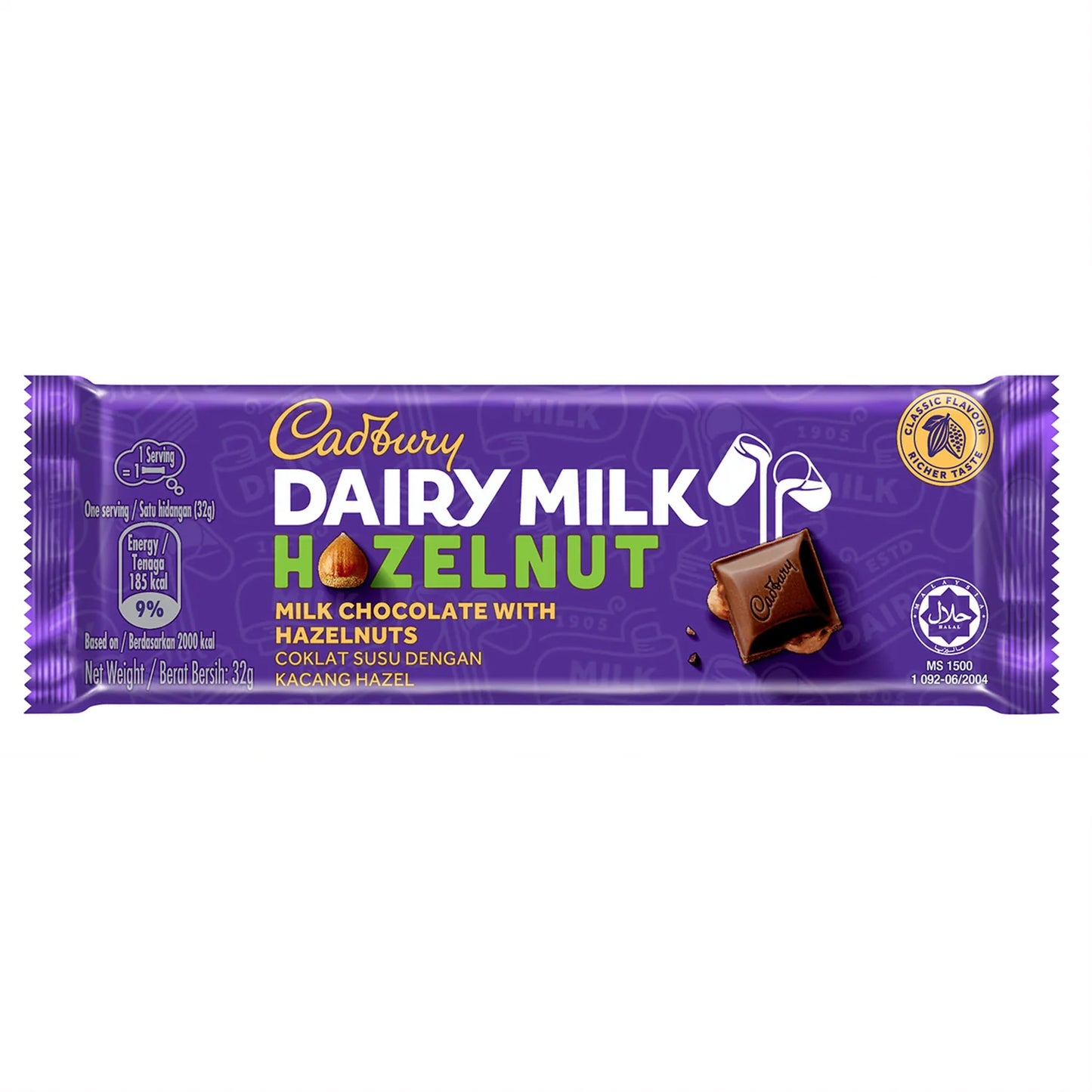 Personalized Kuhingira Chocolate Bars  - Dozen (12pc)